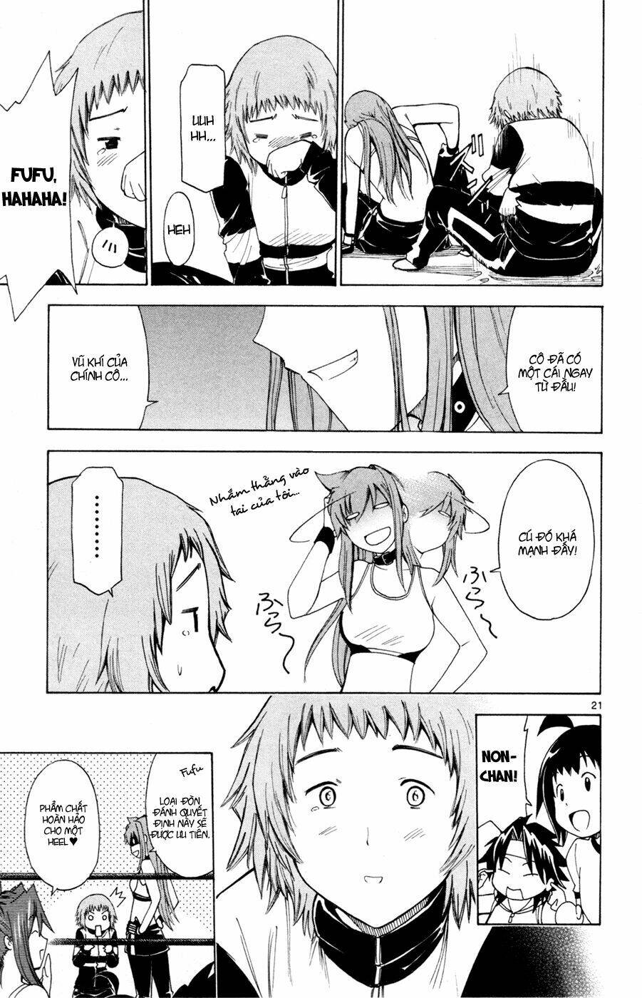 koko ga uwasa no el palacio chapter 37 22