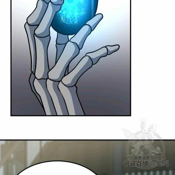 ngôi nhà kết nối với hầm ngục chapter 31 85