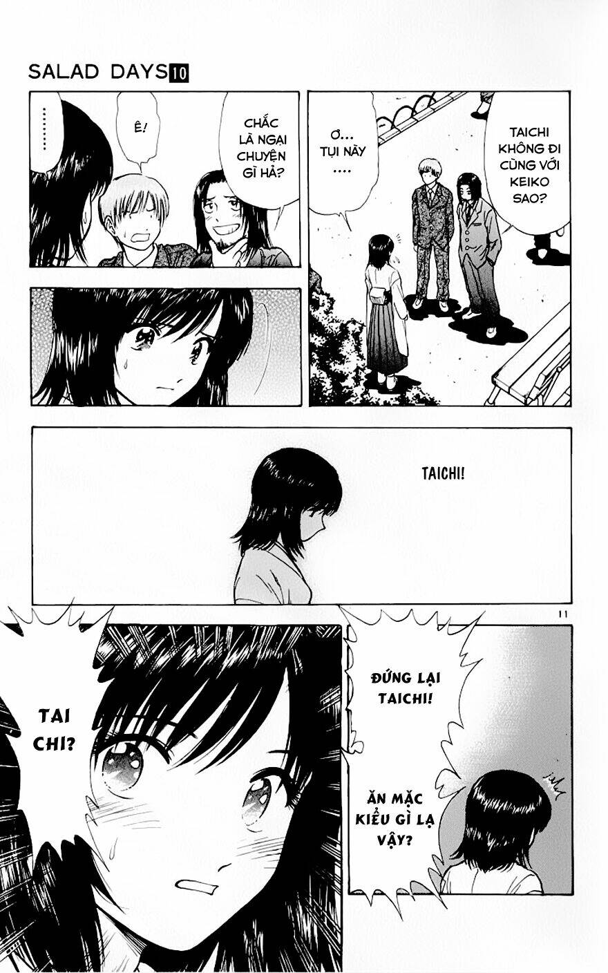 salad days chapter 83 12