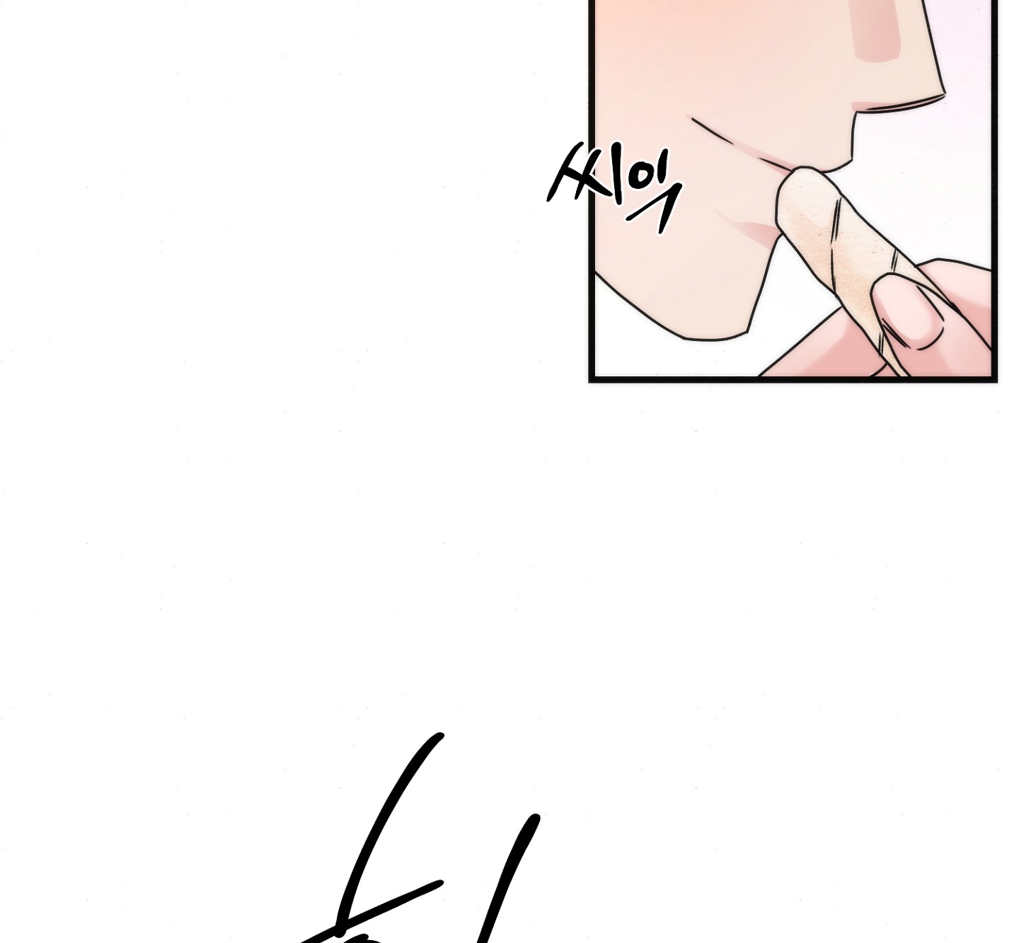 Cương Nhân chapter 98 26