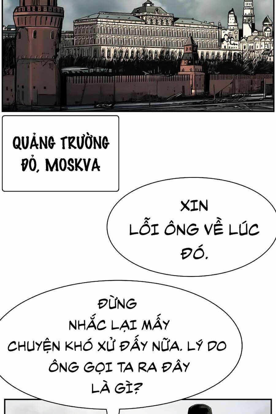 thợ săn đầu tiên chapter 77 21