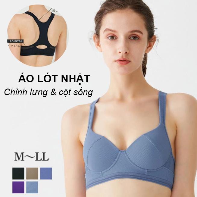 Áo lót Nhật chỉnh cột sống Tuché JB6012H dòng Actibalance chính hãng Gunze