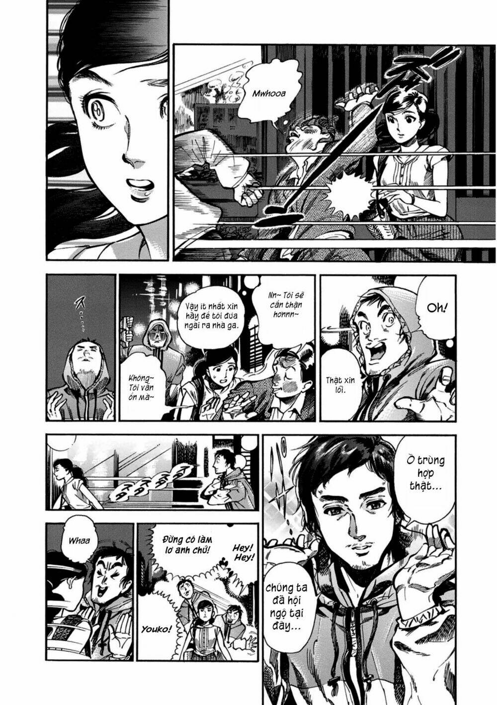 akai mi hajiketa chapter 2 14