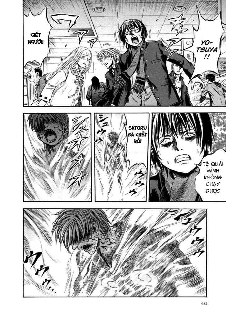 otogi matsuri chapter 21 24