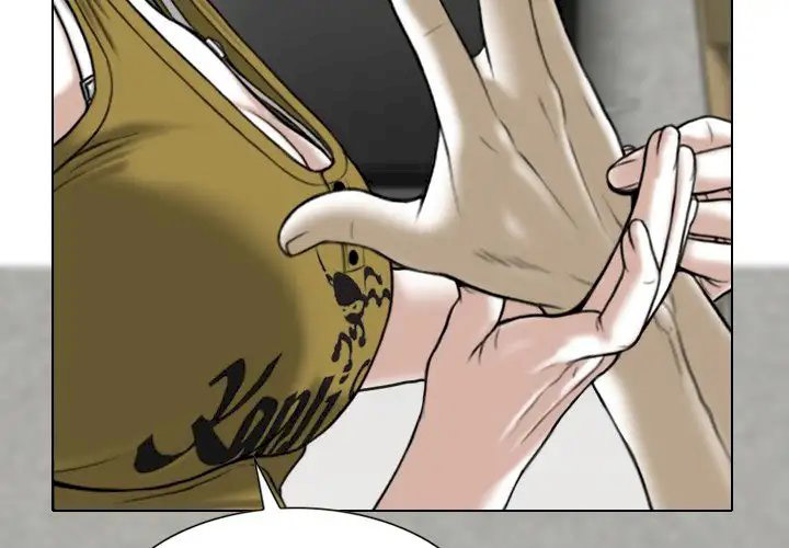 chỉ mình em chapter 3 4