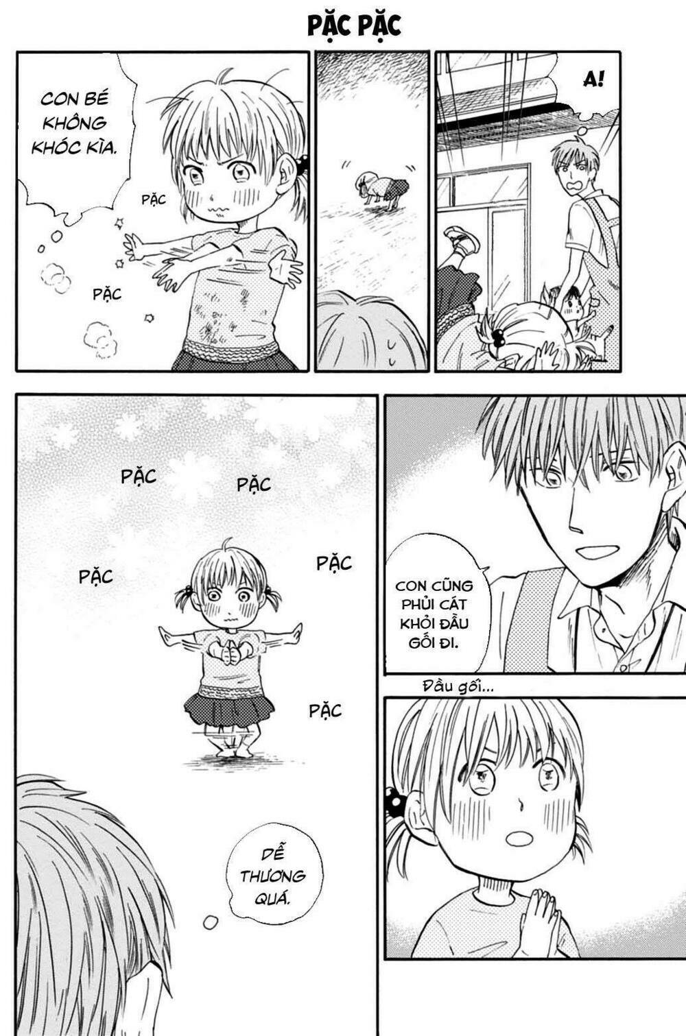 t-sensei chapter 1 10