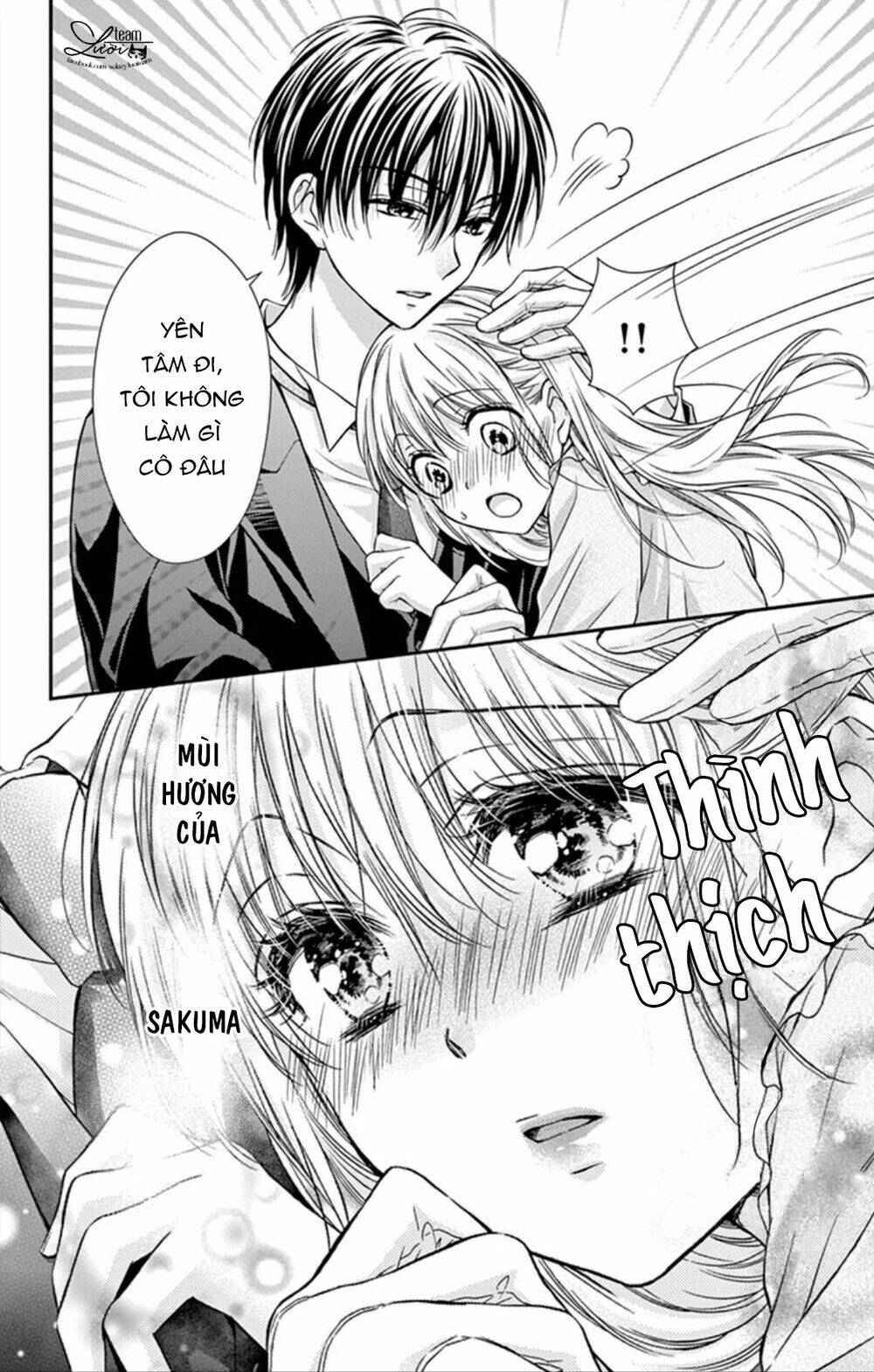 ojousama, otona no kiss no ojikan desu chapter 2 10