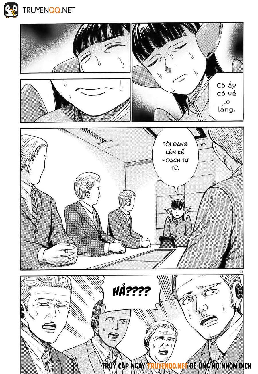 anh chàng yakuza và cô nàng siêu năng lực chapter 87 26