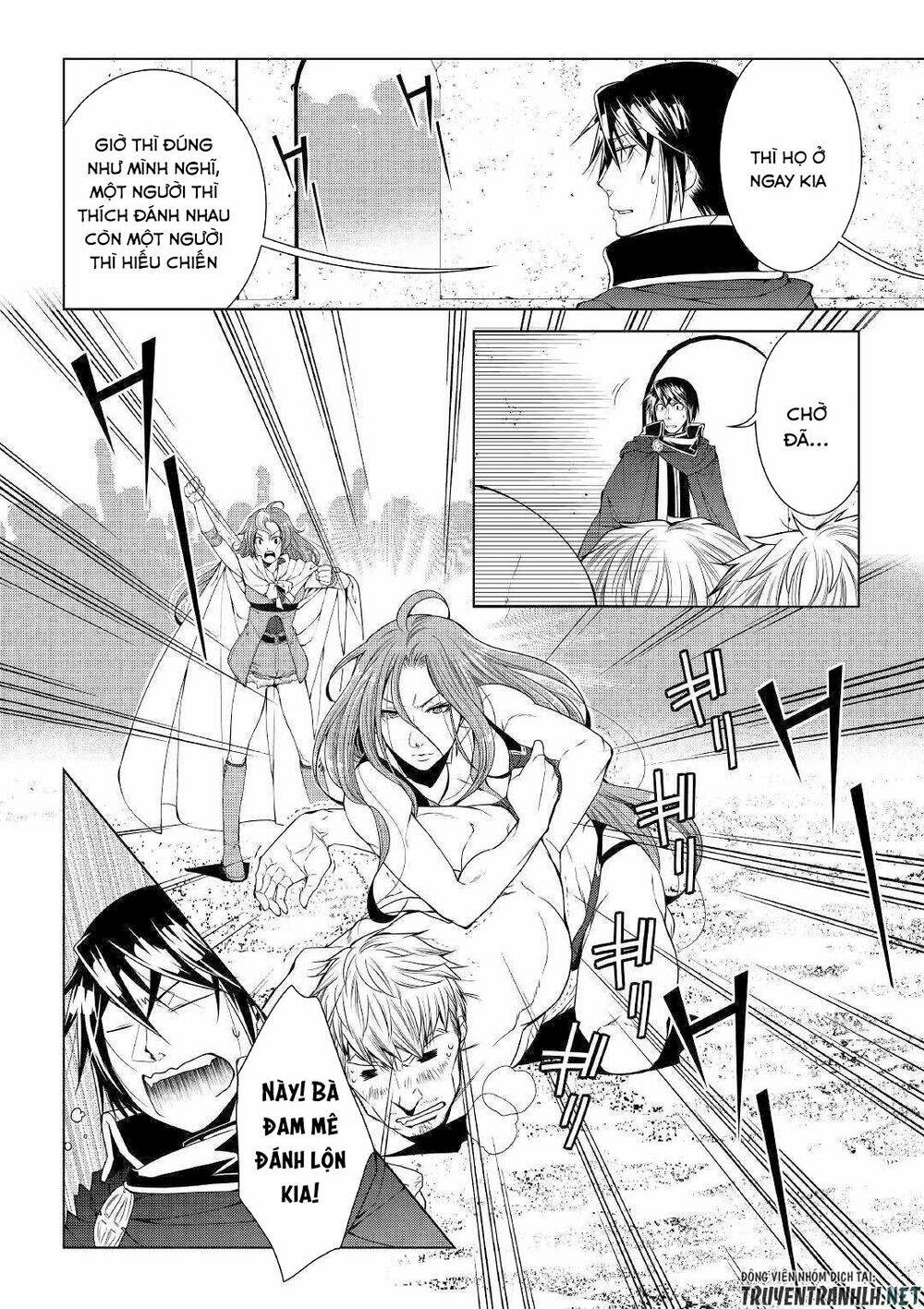 world customize creator chapter 67 22