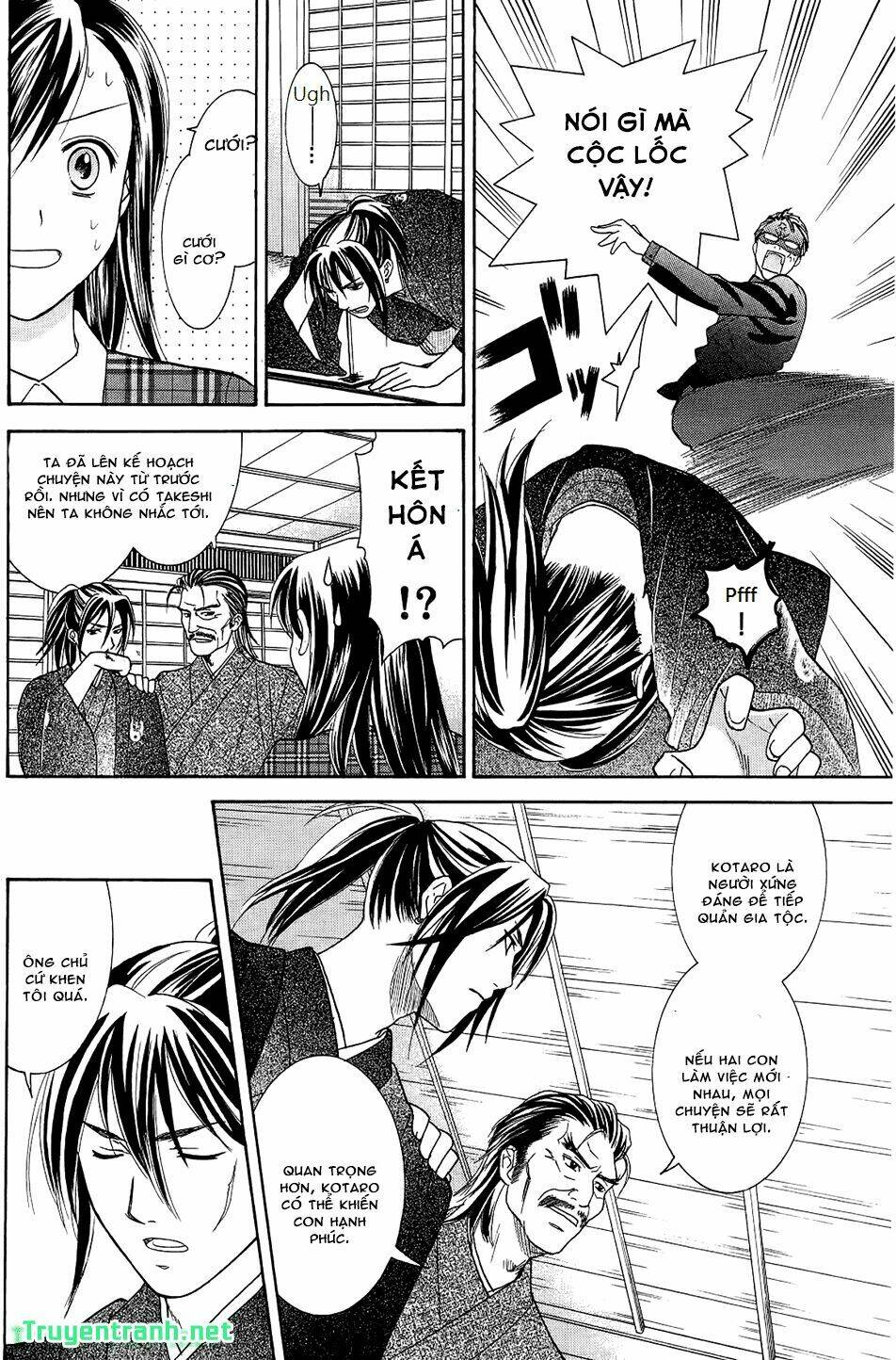 dousei recipe chapter 45 16