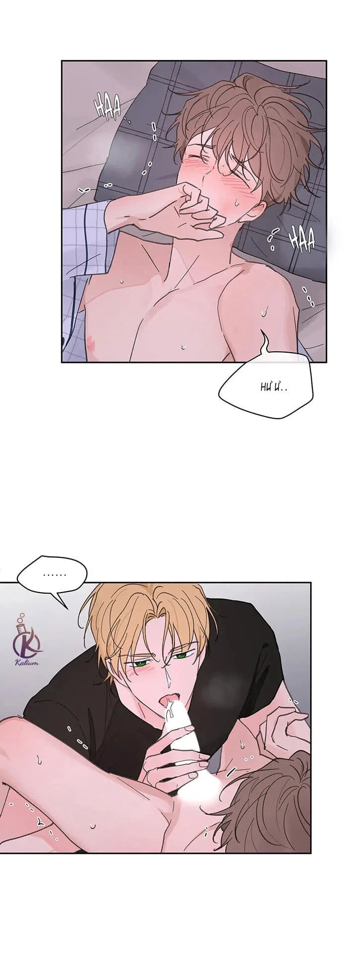 tâm tư của ju in chapter 69 19