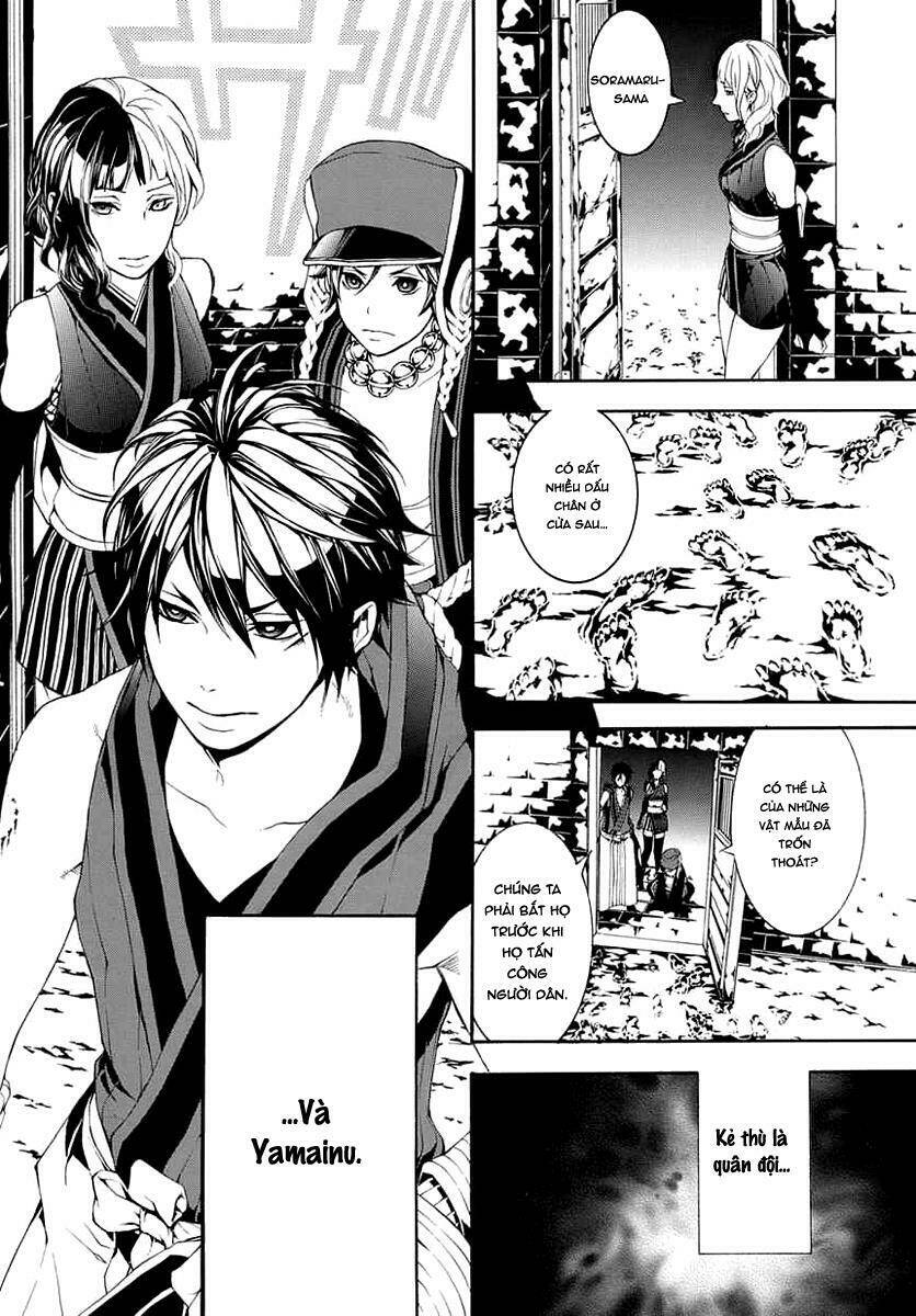 donten ni warau gaiden chapter 8 34