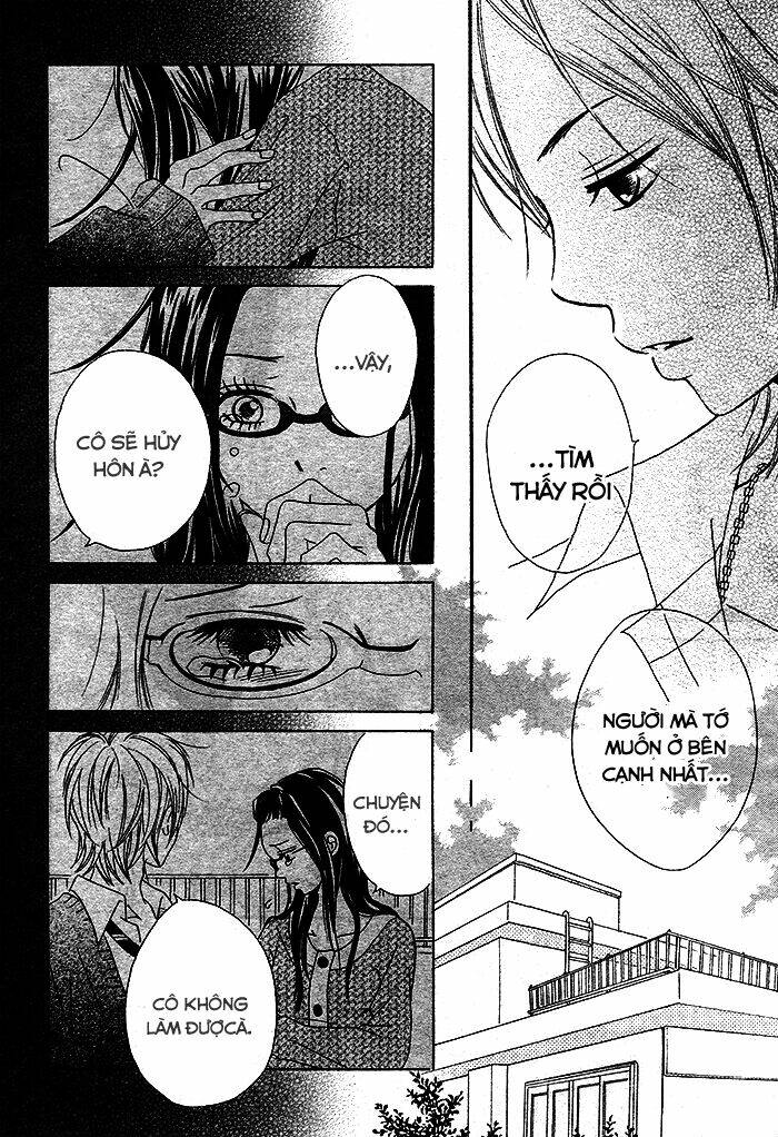 1/3 romantica chapter 3 24