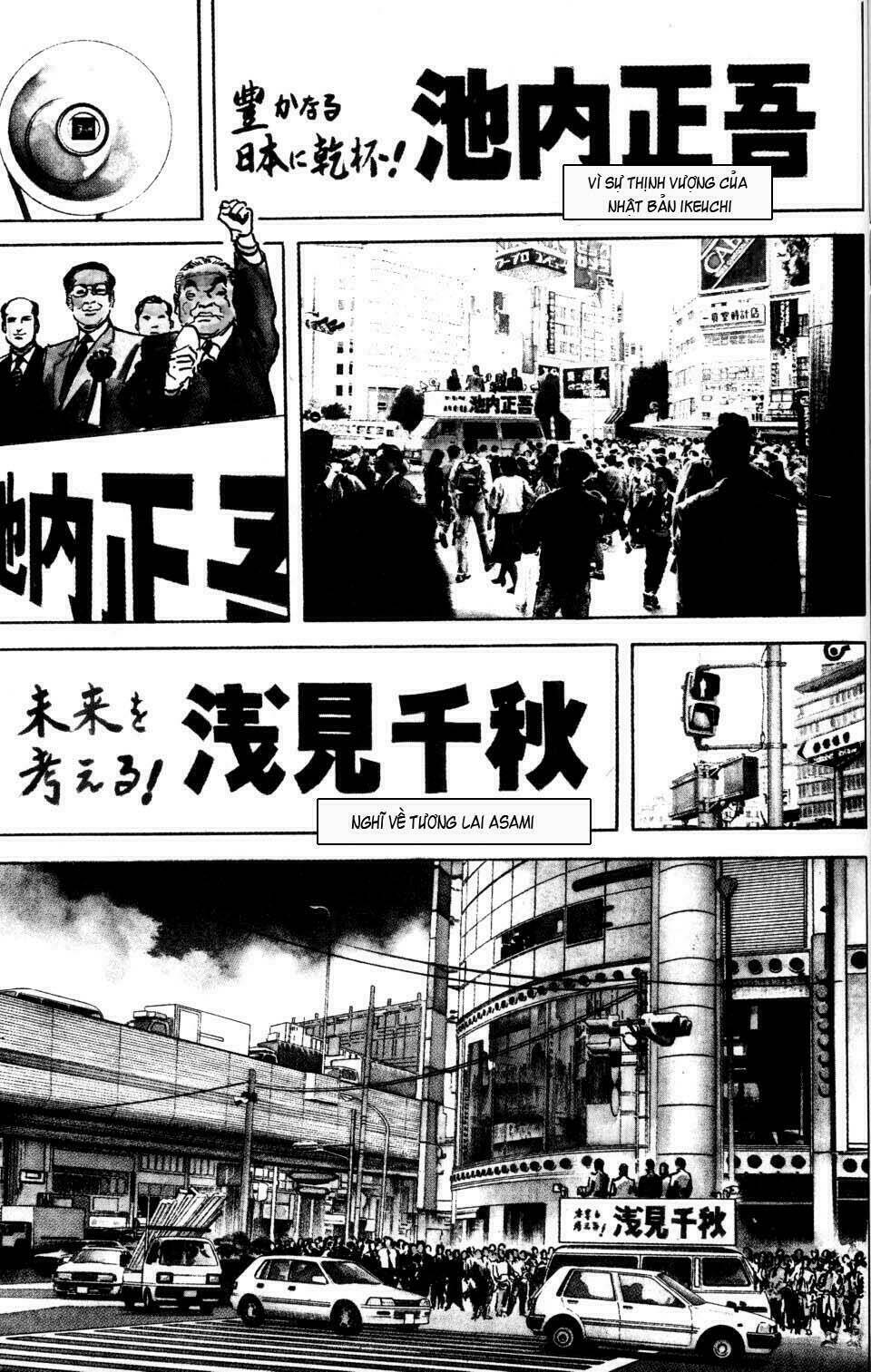 sanctuary chapter 29 3