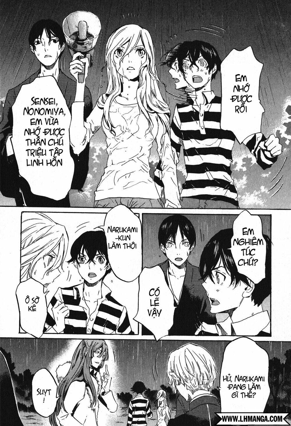 totsugami chapter 11 20