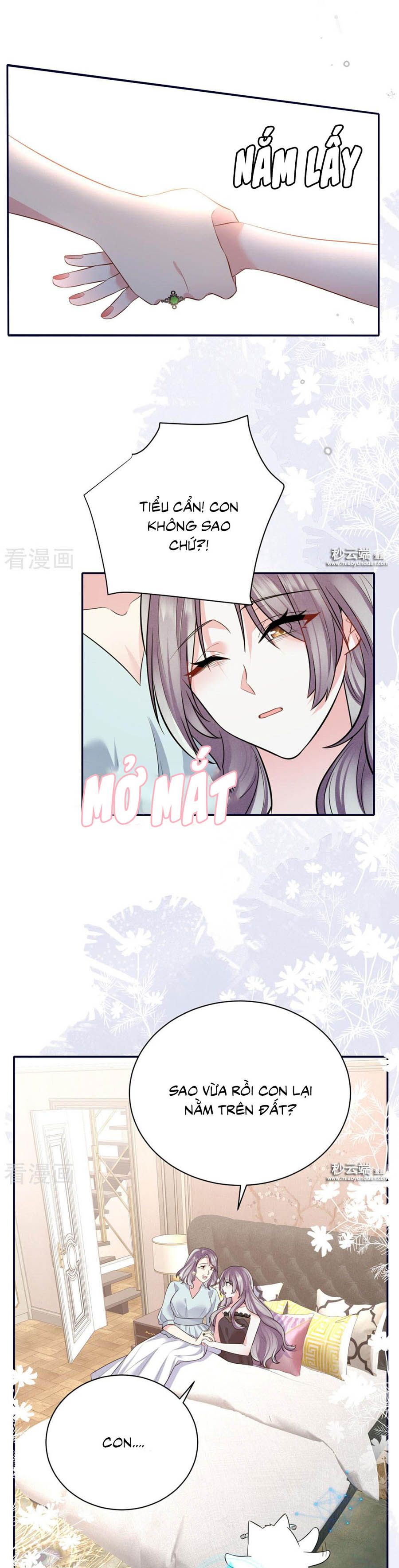 take me out chapter 58 15