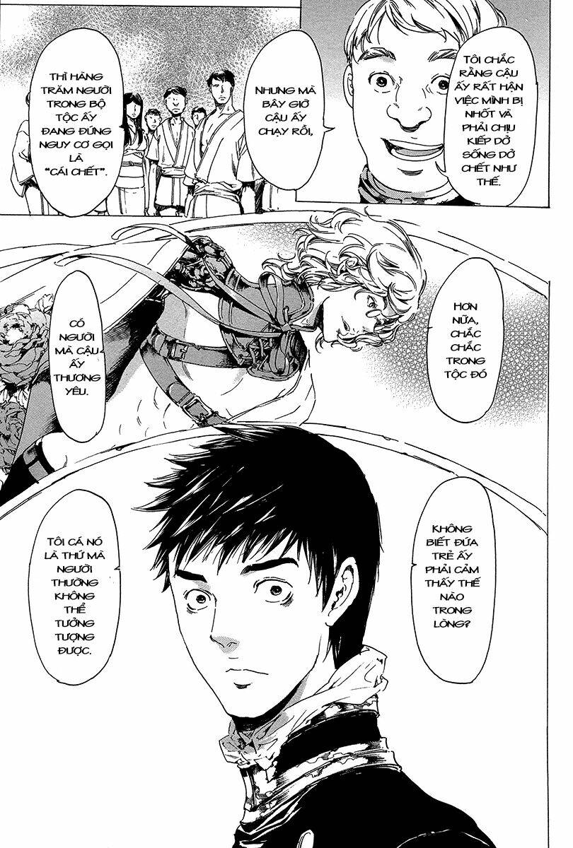 adekan chapter 32 46