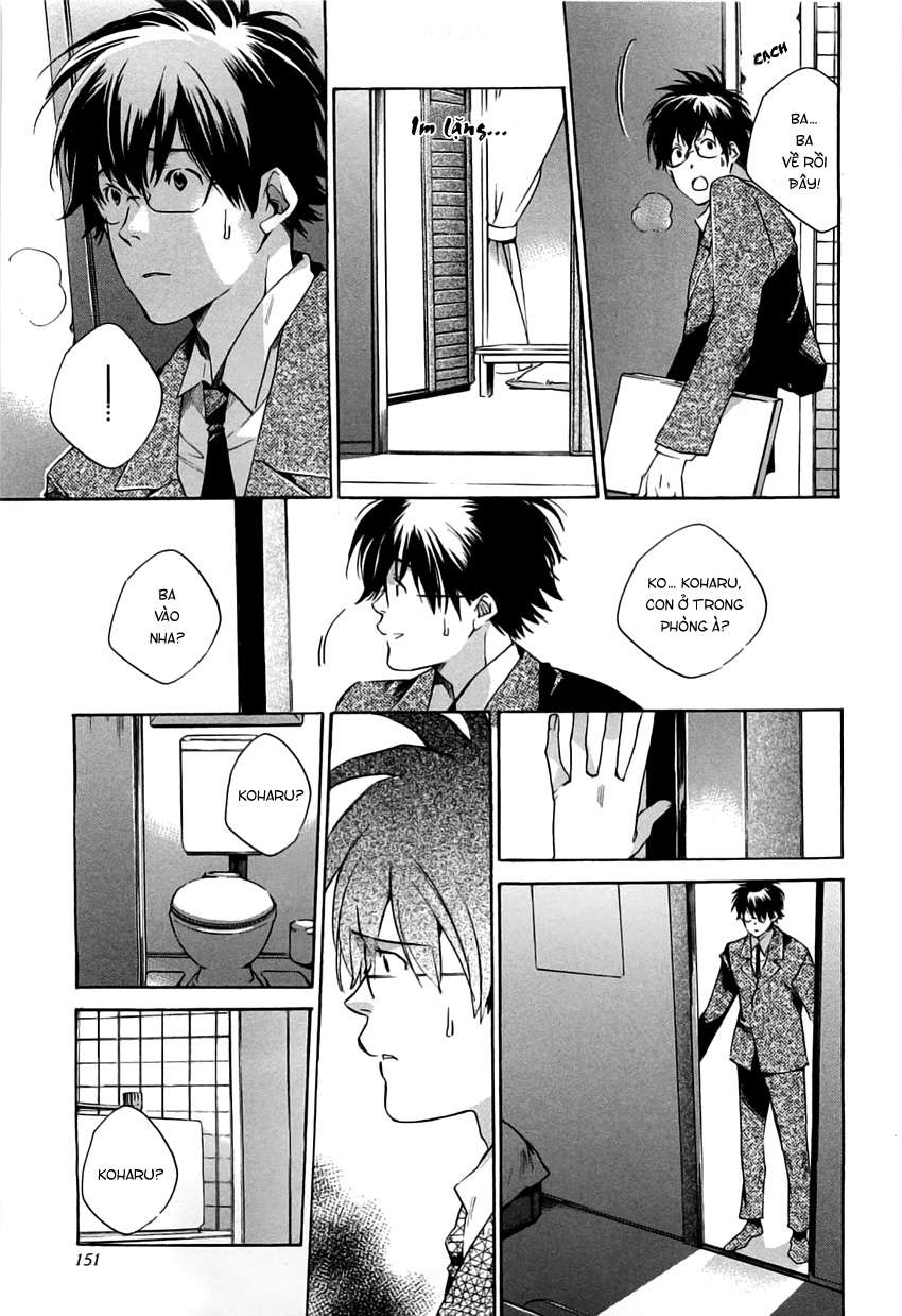 my girl chapter 40 18