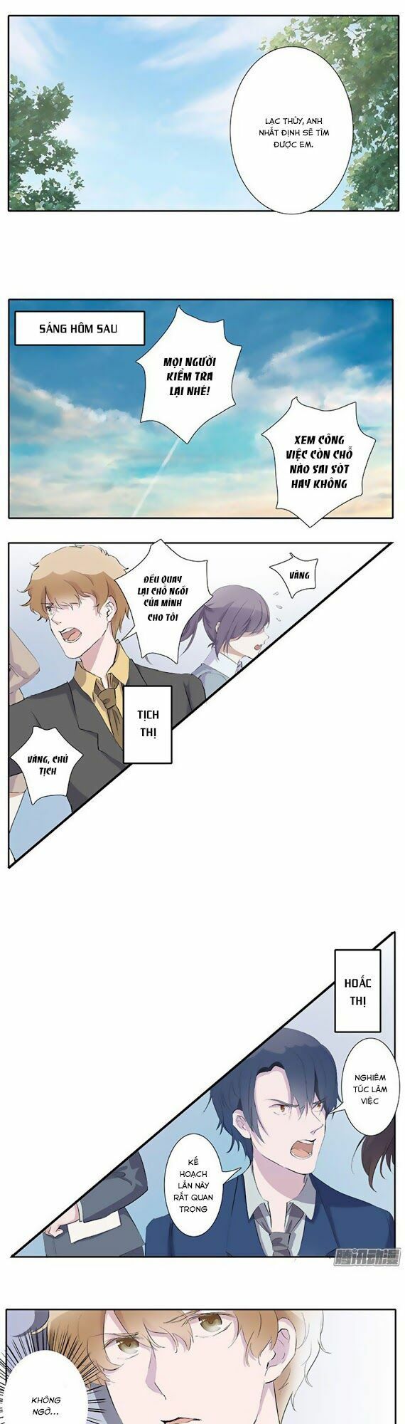 thiên kim đường môn chapter 32 13