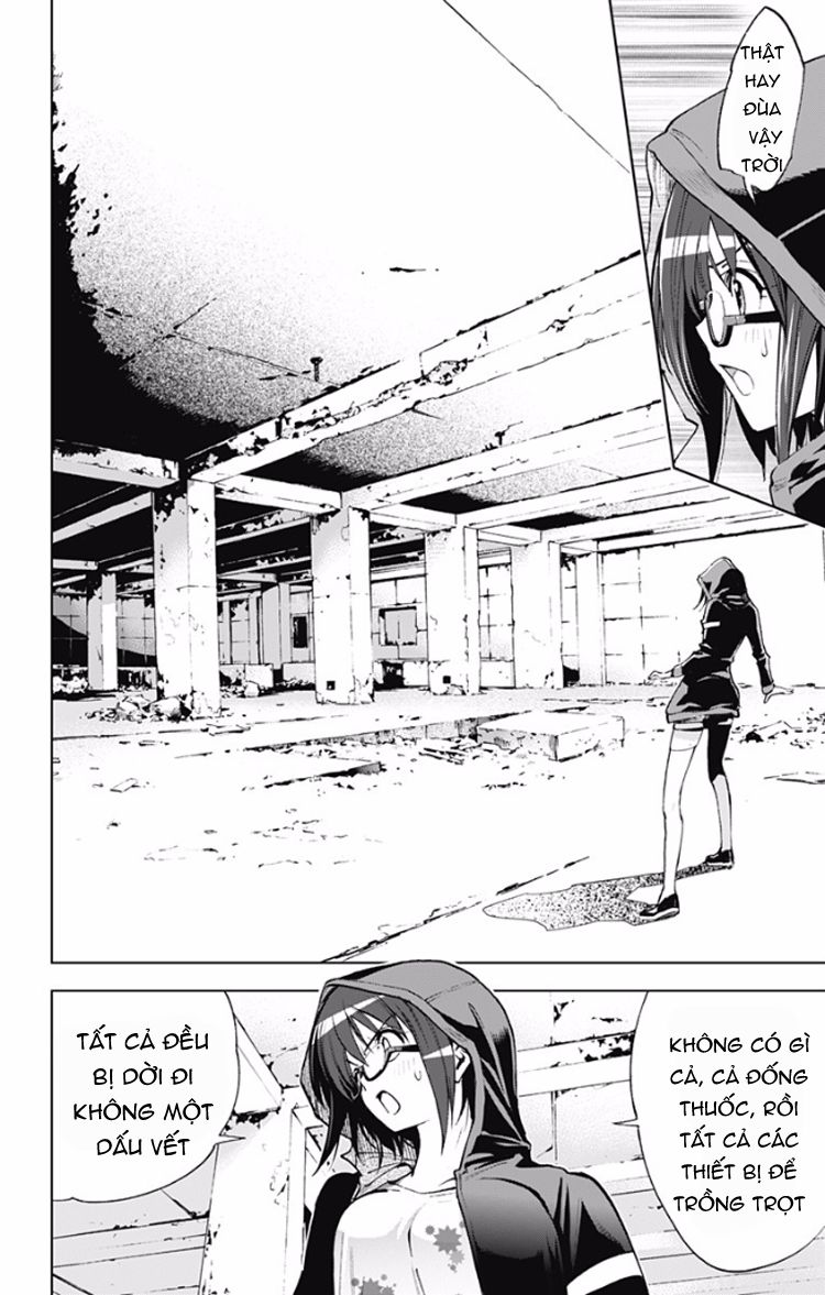 Kiss x Death chapter 21.2 8