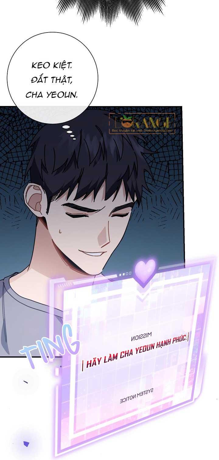 vùng đặc quyền tình yêu chapter 8 80