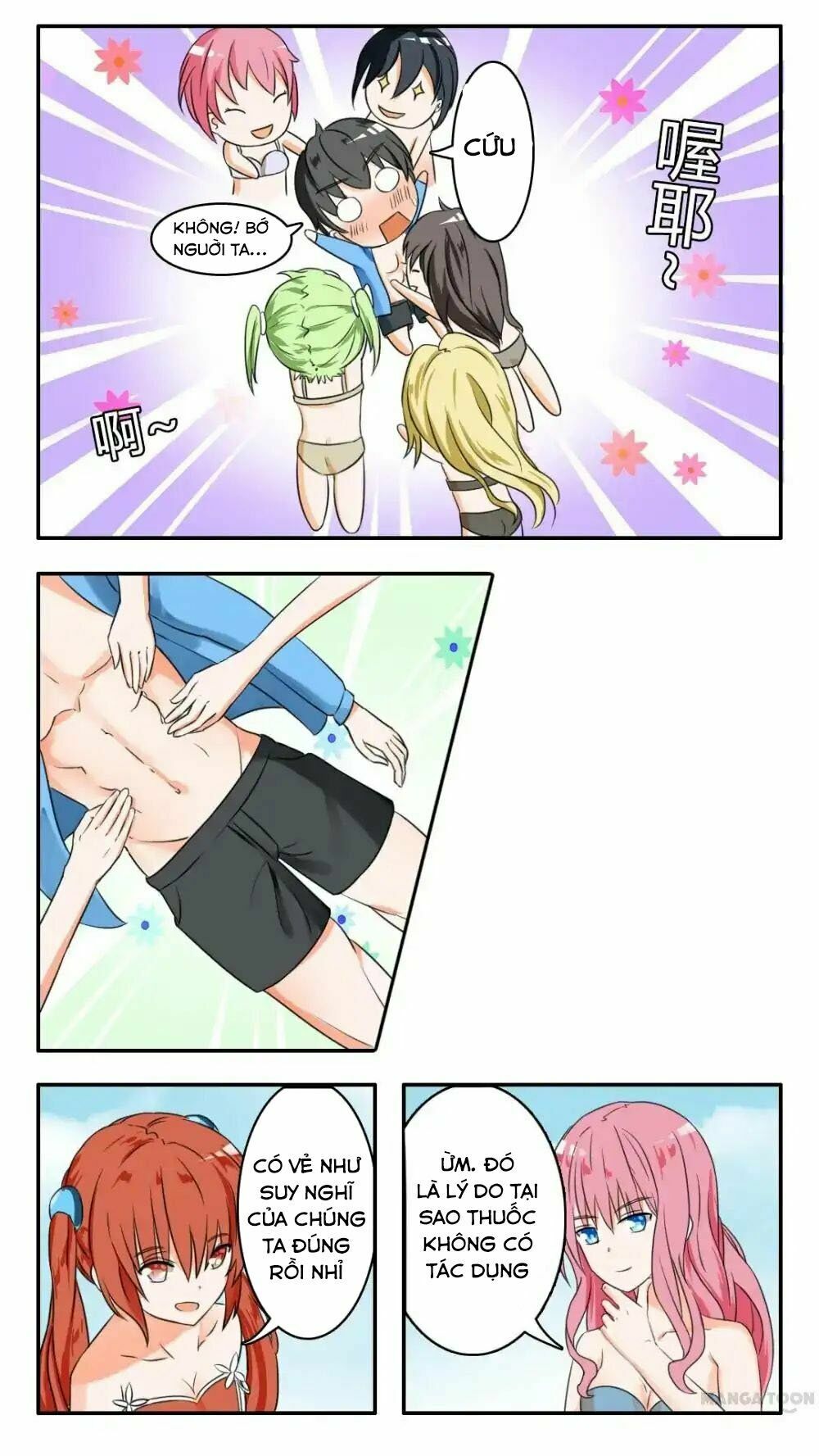 the boy in the all-girls school chapter 36 6