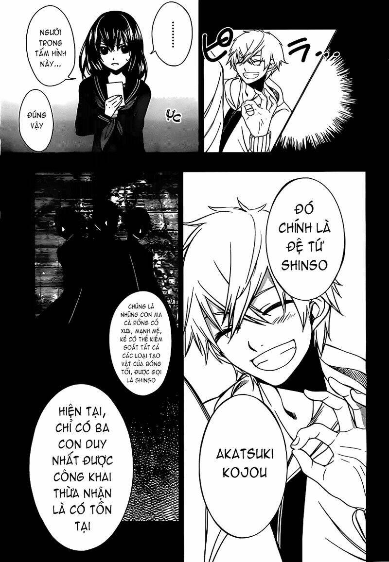 strike the blood chapter 2 4