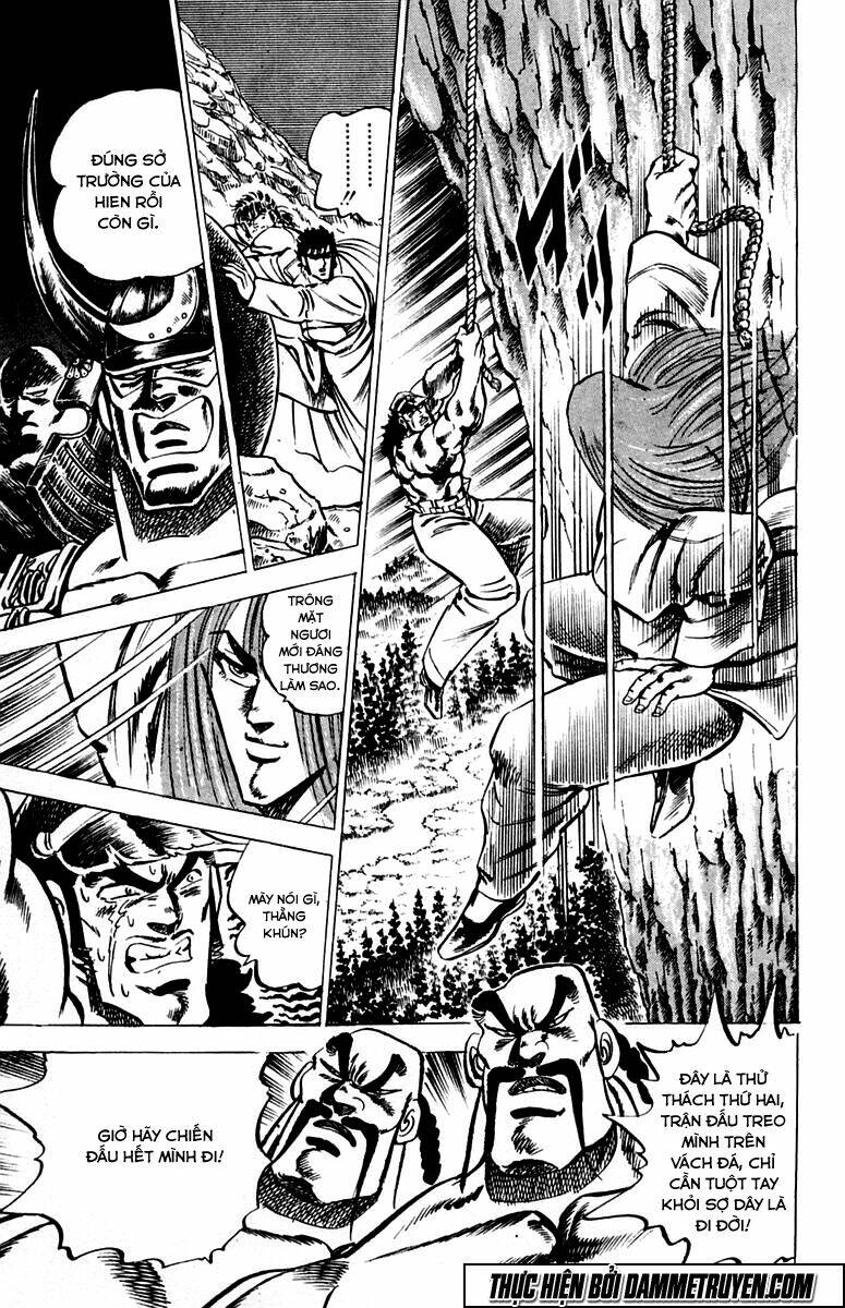 sakigake!! otokojuku chapter 31 16