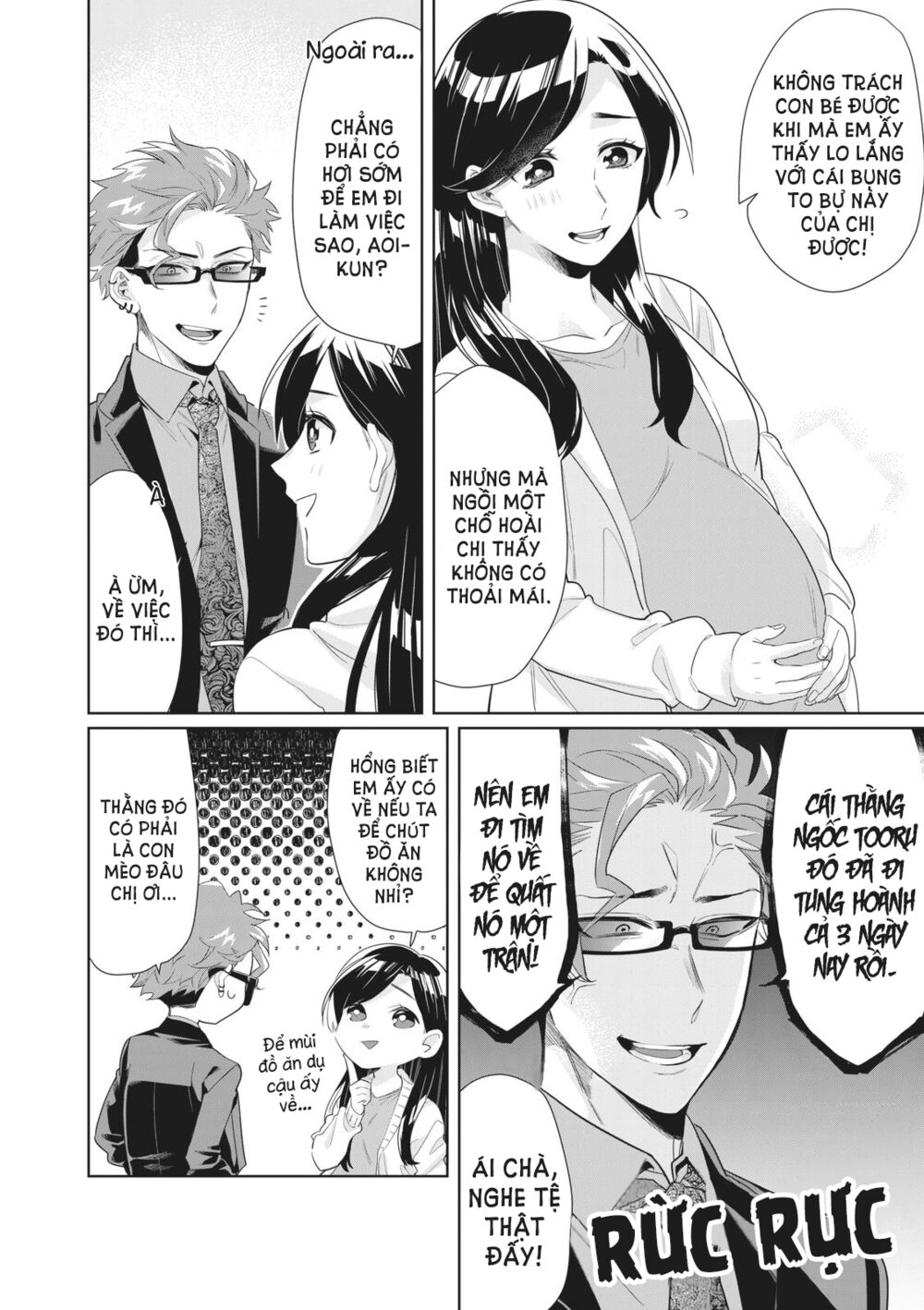 con gái ông trùm và người giám hộ chapter 23.5 4