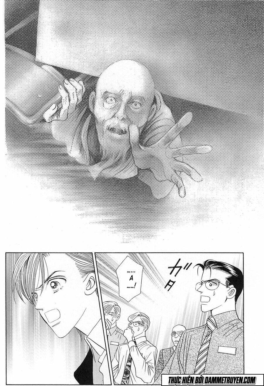 himitsu chapter 20.2 15