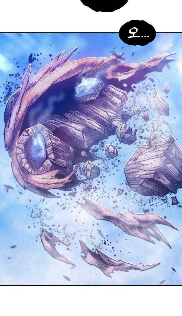 Gậy Gỗ Cấp 99+ chapter 52.6 32