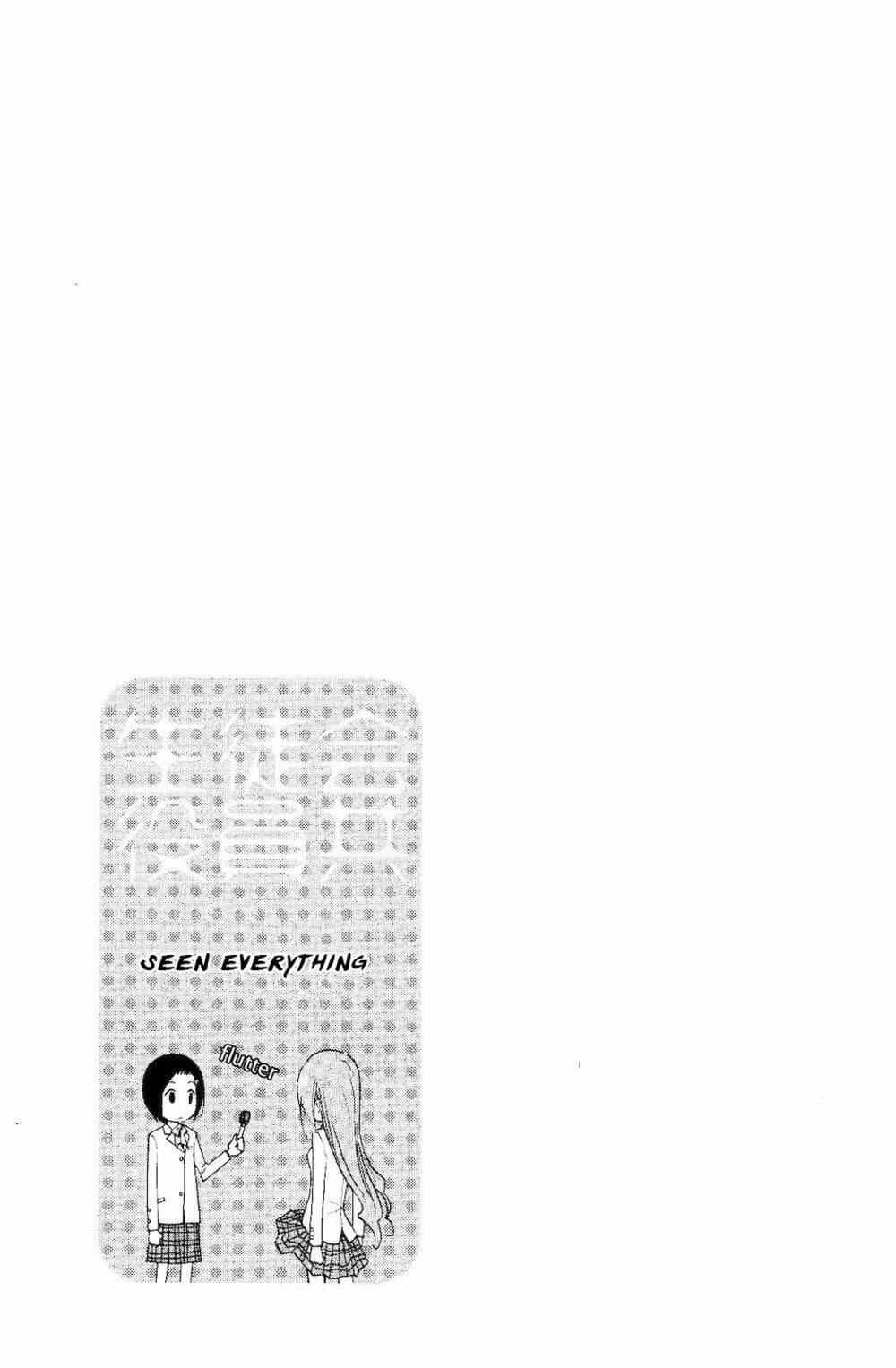 seitokai yakuindomo chapter 120 7
