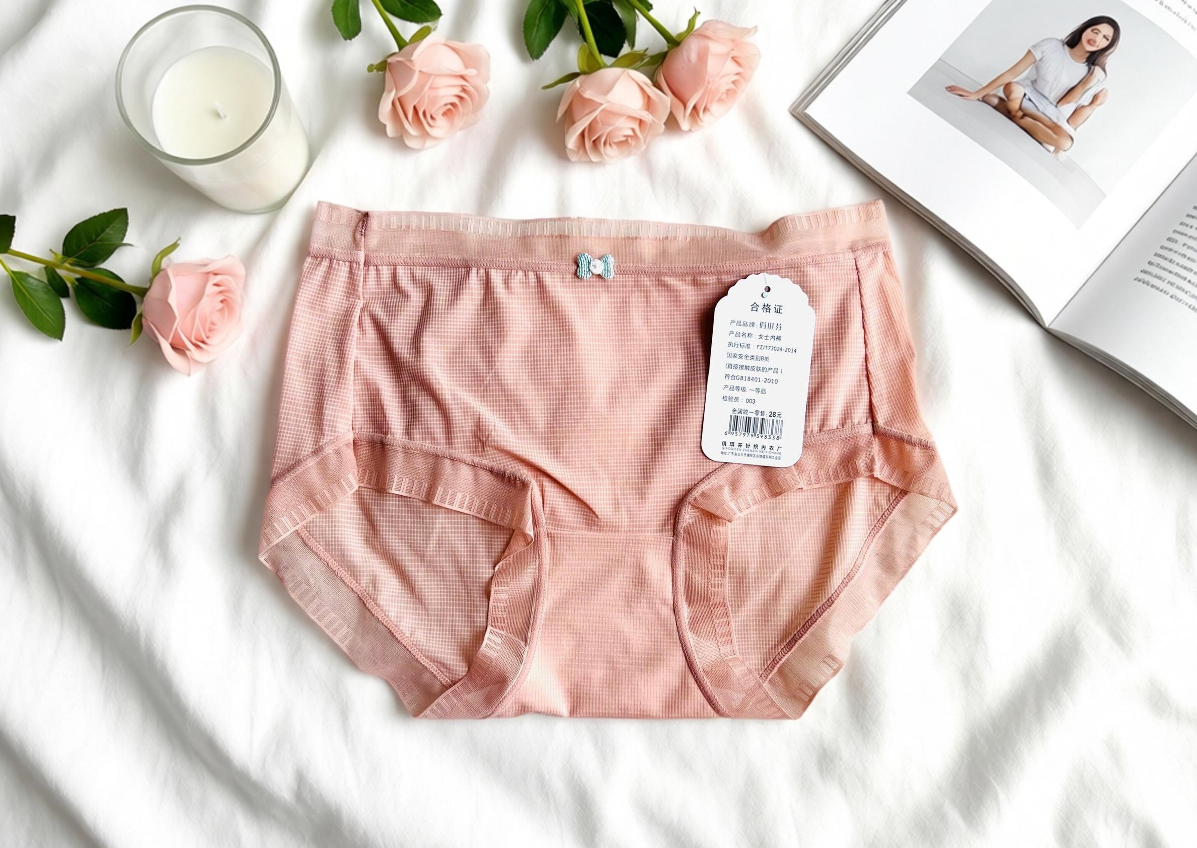 QUẦN LÓT SU NƠ TỪ 40-55KG DÀNH CHO NỮ