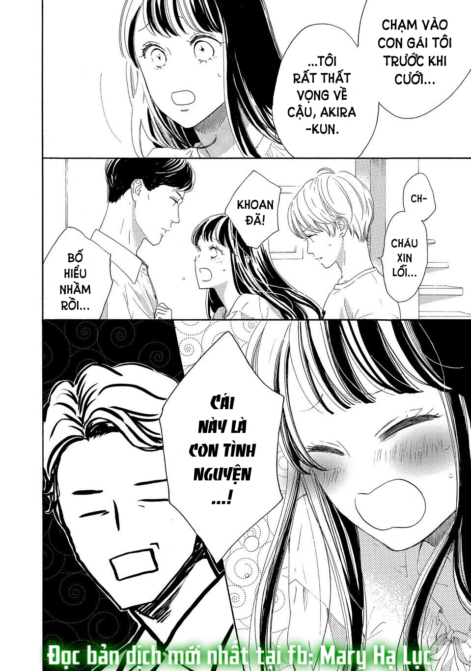 vẻ đẹp mĩ miều của ran-san chapter 33.1 12