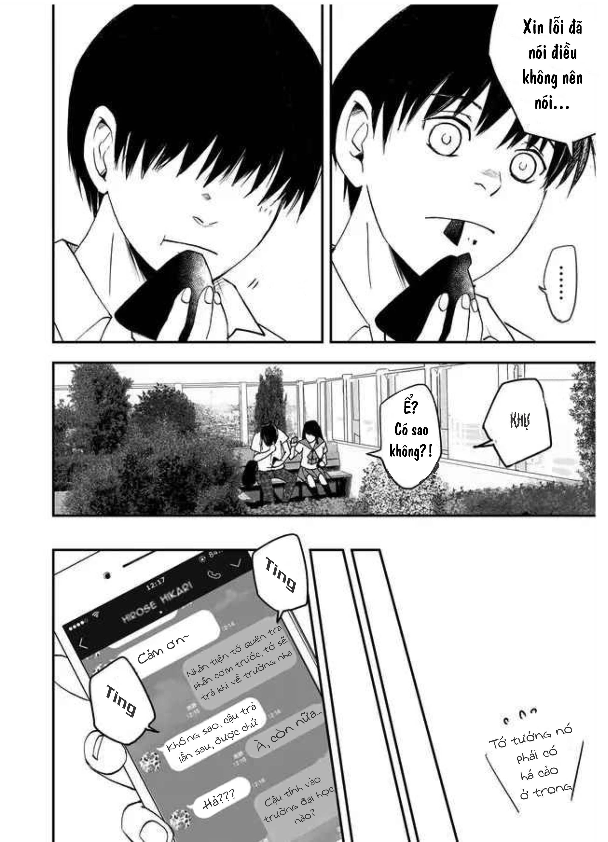 akunin no joken chapter 1 23