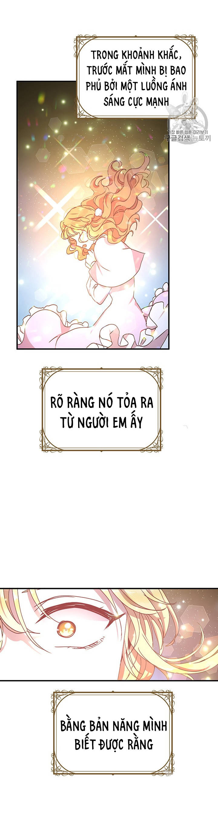 tại sao ngài làm điều này, công tước chapter 68 13