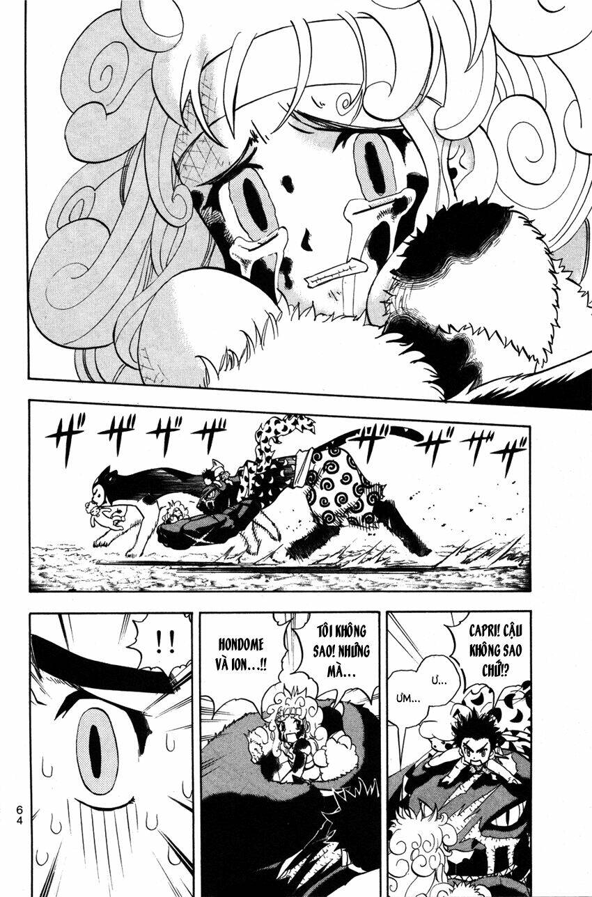 doubutsu no kuni chapter 12 17