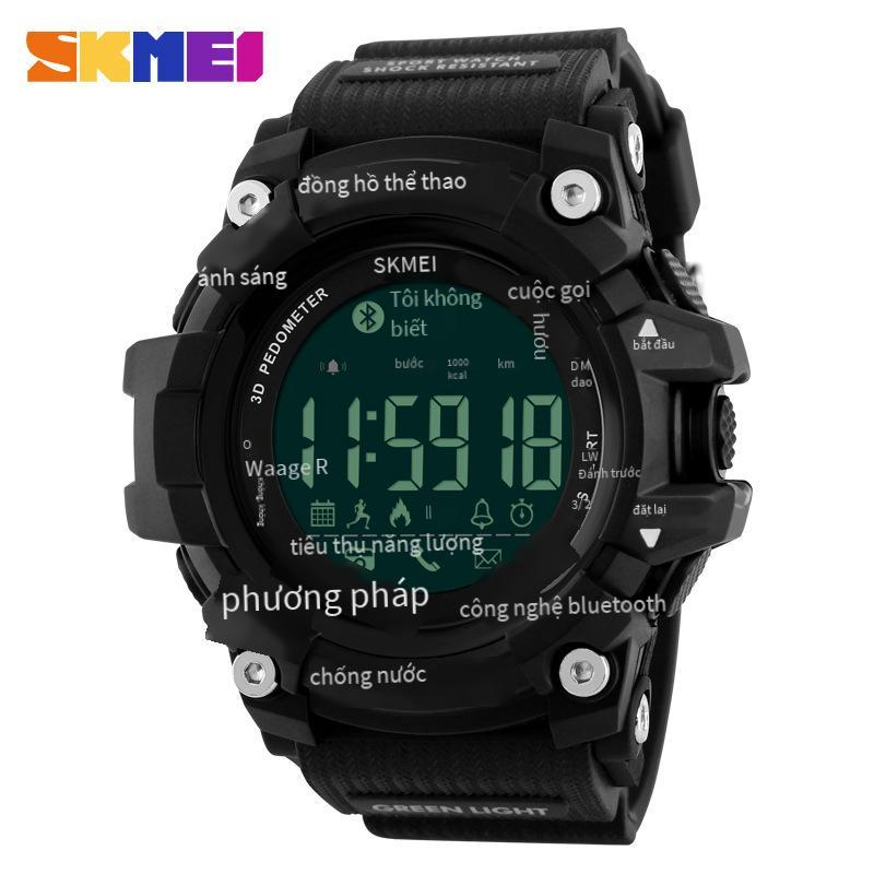 Phong cách mới nhất Khoảnh khắc làm đẹp điện thoại di động mới bluetooth đồng hồ điện tử chống nước thể thao đồng hồ thông minh nhắc nhở máy đếm bước chân hỗ trợ ios android