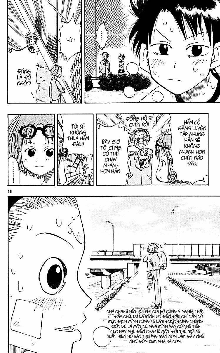 law of ueki plus chapter 11 18