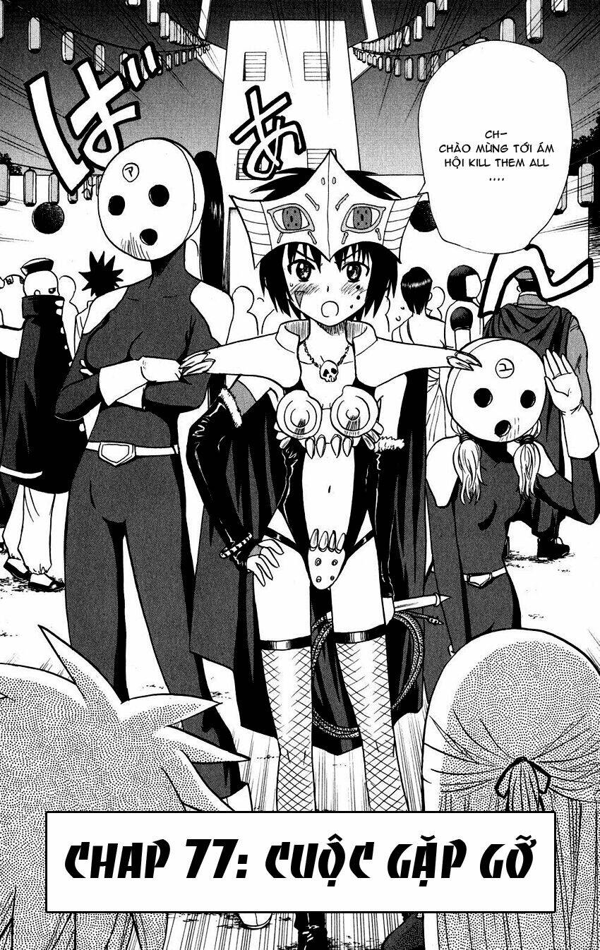 hajimete no aku (caf) chapter 77 2