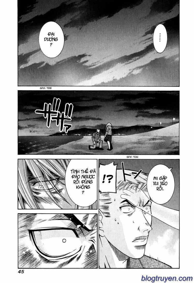 elfen lied chapter 77 3