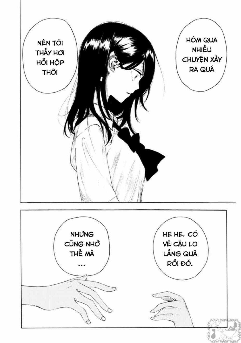 miageru to kimi wa chapter 14 12