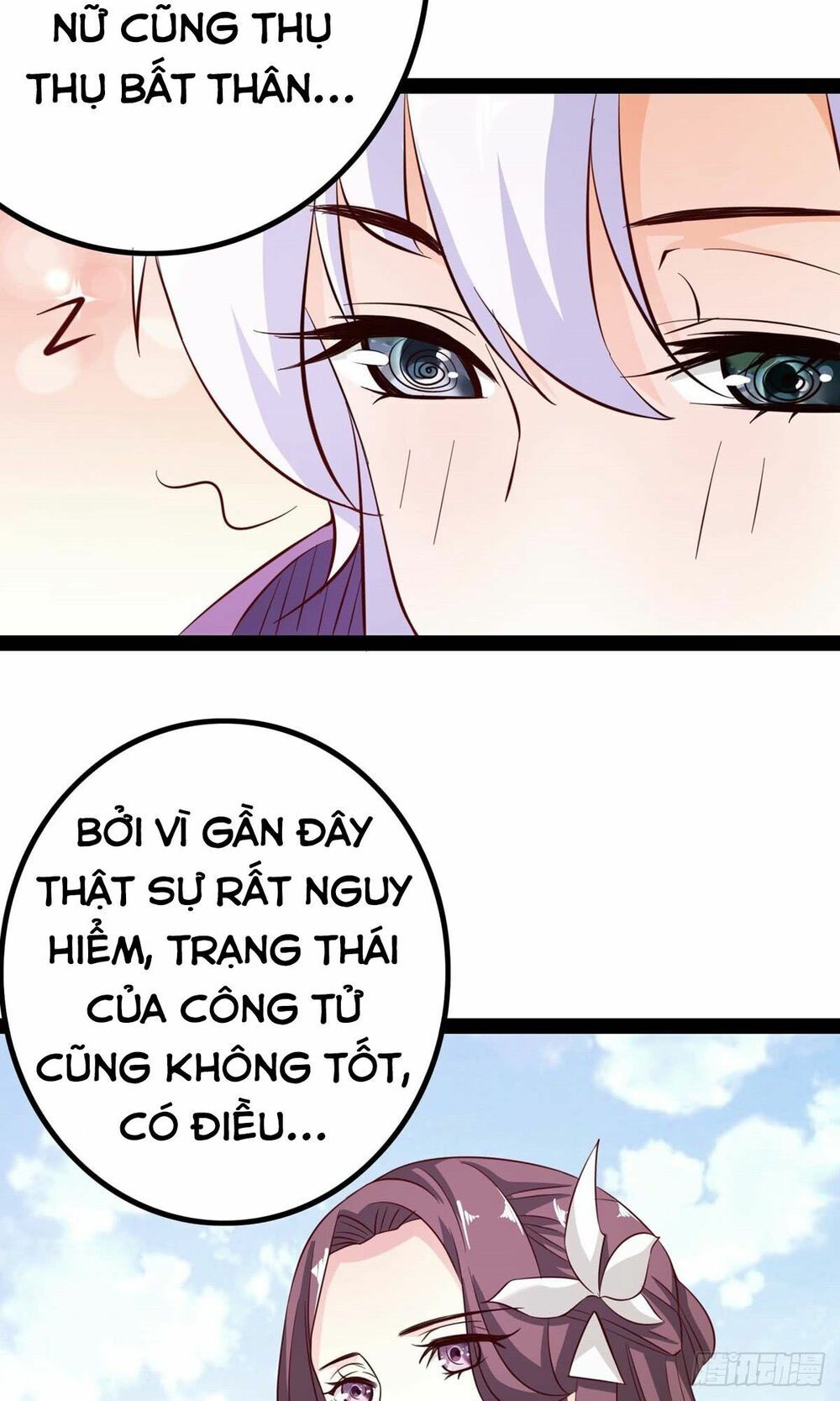 hoàng hậu của trẫm là võ lâm minh chủ chapter 18 17