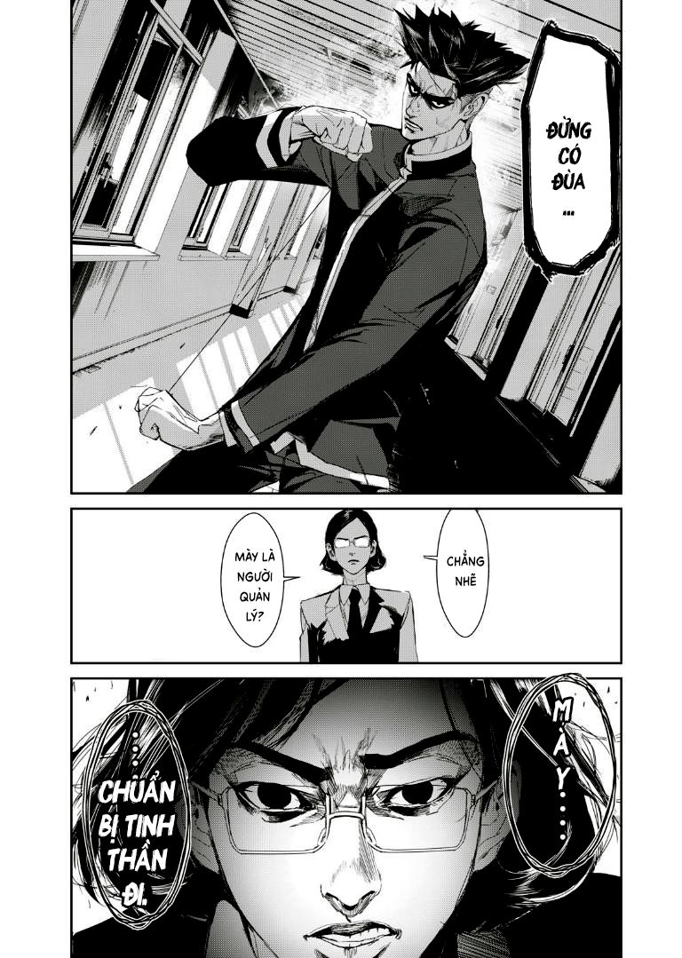 shokuryou jinrui re: starving re:velation chapter 21 17