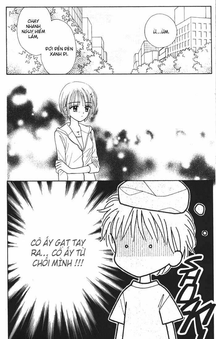 minto na bokura chapter 16 23