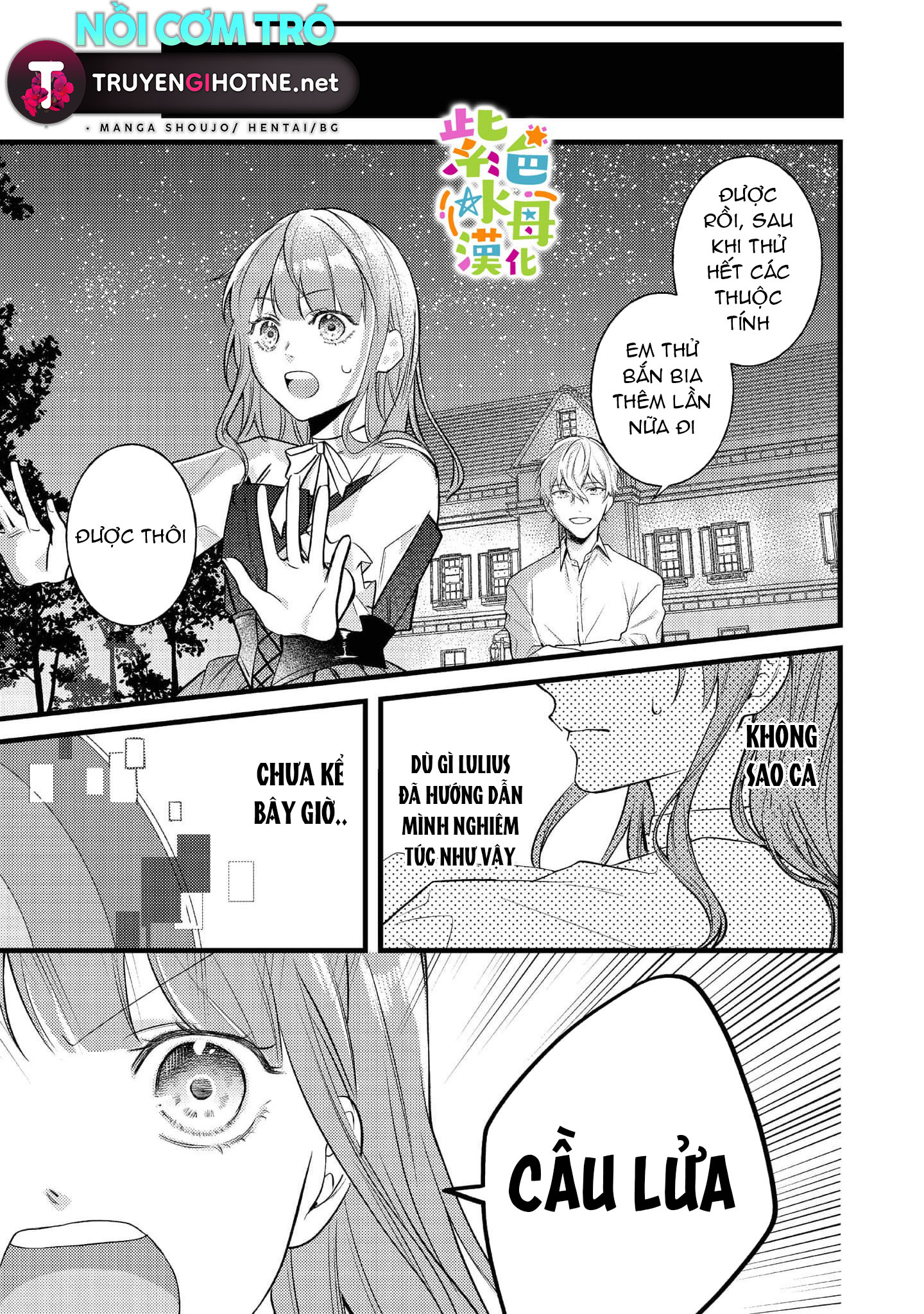 chuyển sinh thành nữ chính với bad ending cận kề, kiếp này tôi định yêu đương nghiêm túc nhưng anh trai láu cá lại không để tôi đi chapter 5.1 8