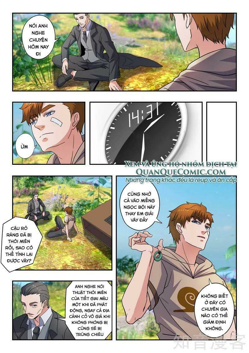 thấu thị chi nhãn chapter 314 7