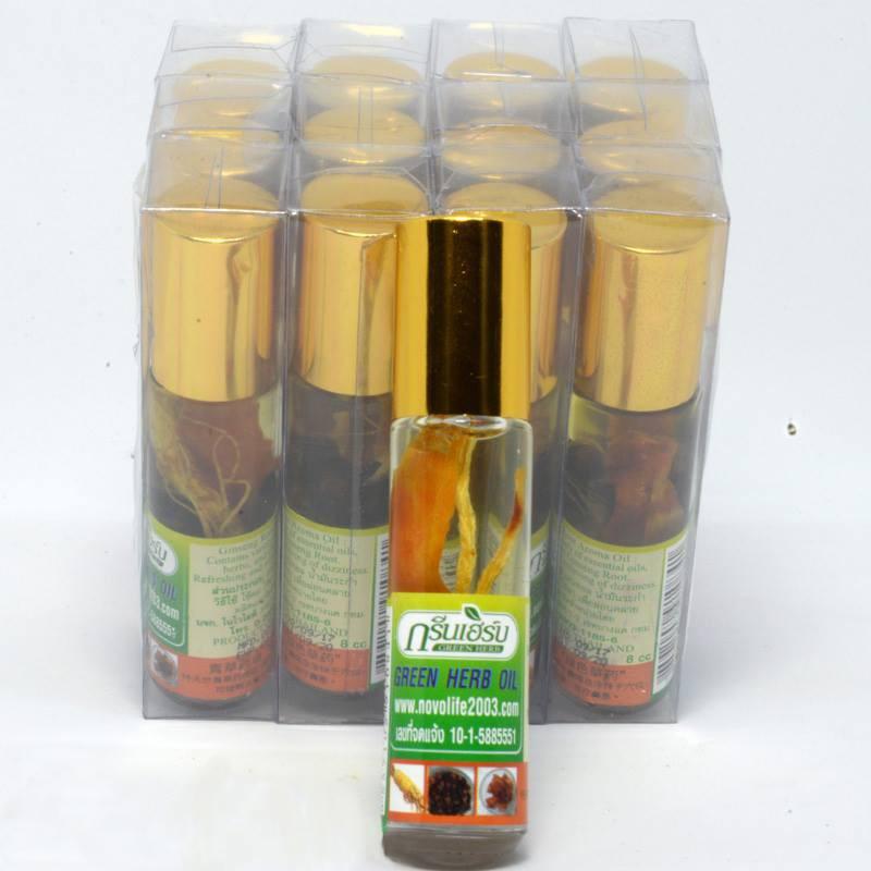Dầu Thảo Dược Nhân Sâm Thái Lan Green Herb Oil 8ml