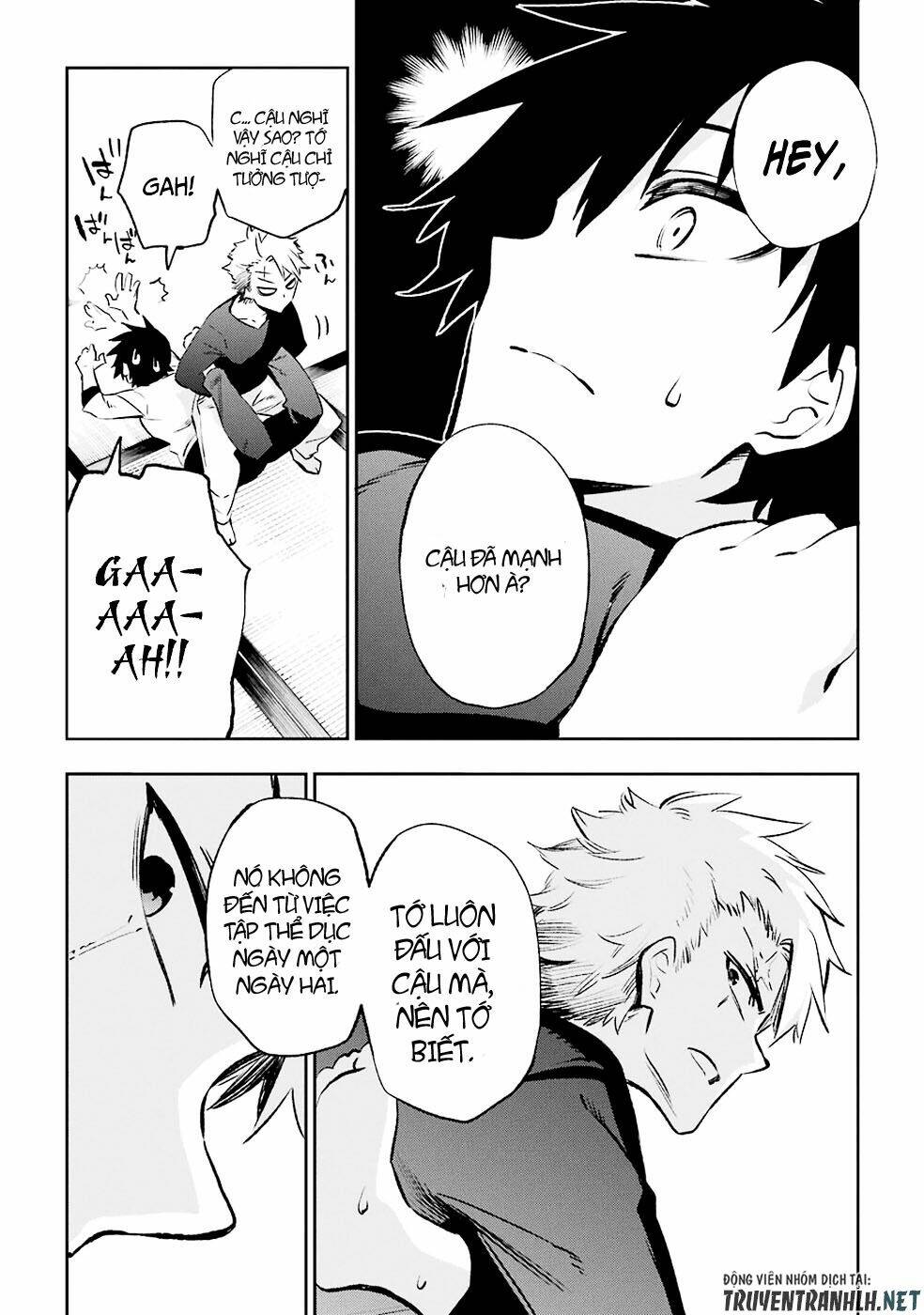 urami koi, koi, urami koi chapter 29 6