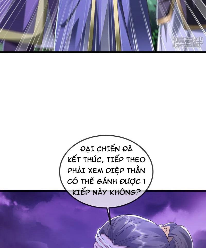 tiên võ đế tôn chapter 526 74